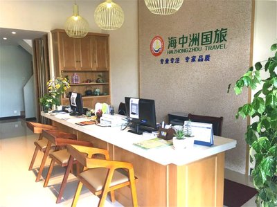 票務代理 連接顧客與精彩活動的專業(yè)橋梁
